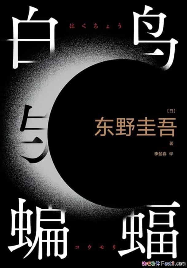 𡷶Ұ/̫ Ϩ/epub+mobi+azw3