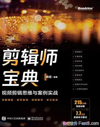 ʦ:Ƶ˼ά밸ʵս//epub+mobi+azw3