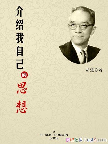 Լ˼롷/˽˼/epub+mobi+azw3