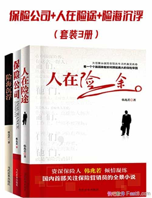 չ˾+;+պװ/ʮʷӰ/epub+mobi+azw3