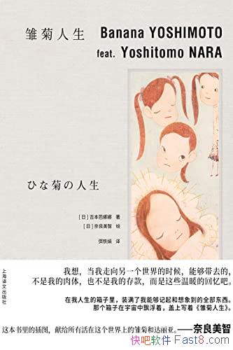 /߼λ´ʦ/epub+mobi+azw3