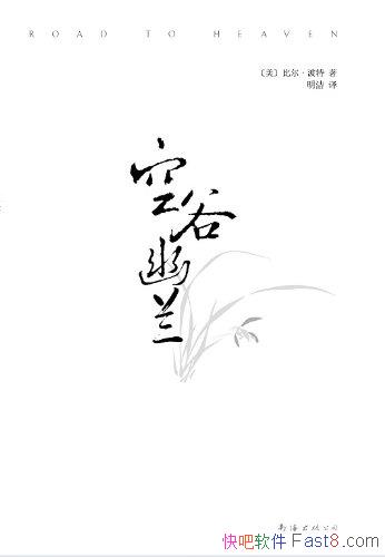 չȶ/չƷиŵ/epub+mobi+azw3