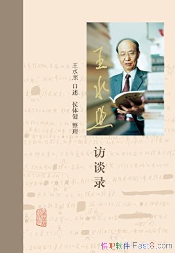 ˮշ̸¼ˮ/δѧоѧѧ/epub+mobi+azw3