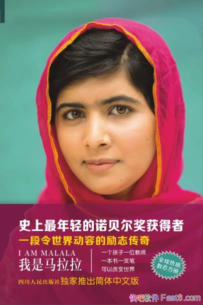 /һӵһóһɸƴ/epub+mobi+azw3