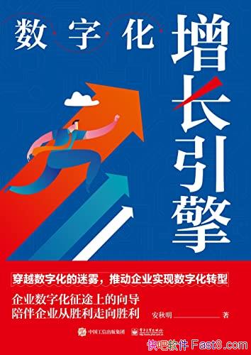 ֻ桷ӻ/ֻʱת/epub+mobi+azw3