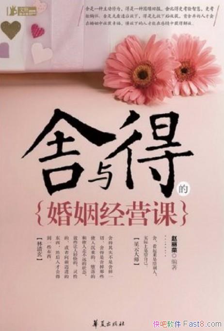 õĻӪΡ//޼/epub+mobi+azw3