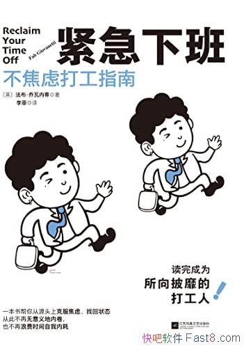 °ࡷڵ/ʾƣ֢/epub+mobi+azw3