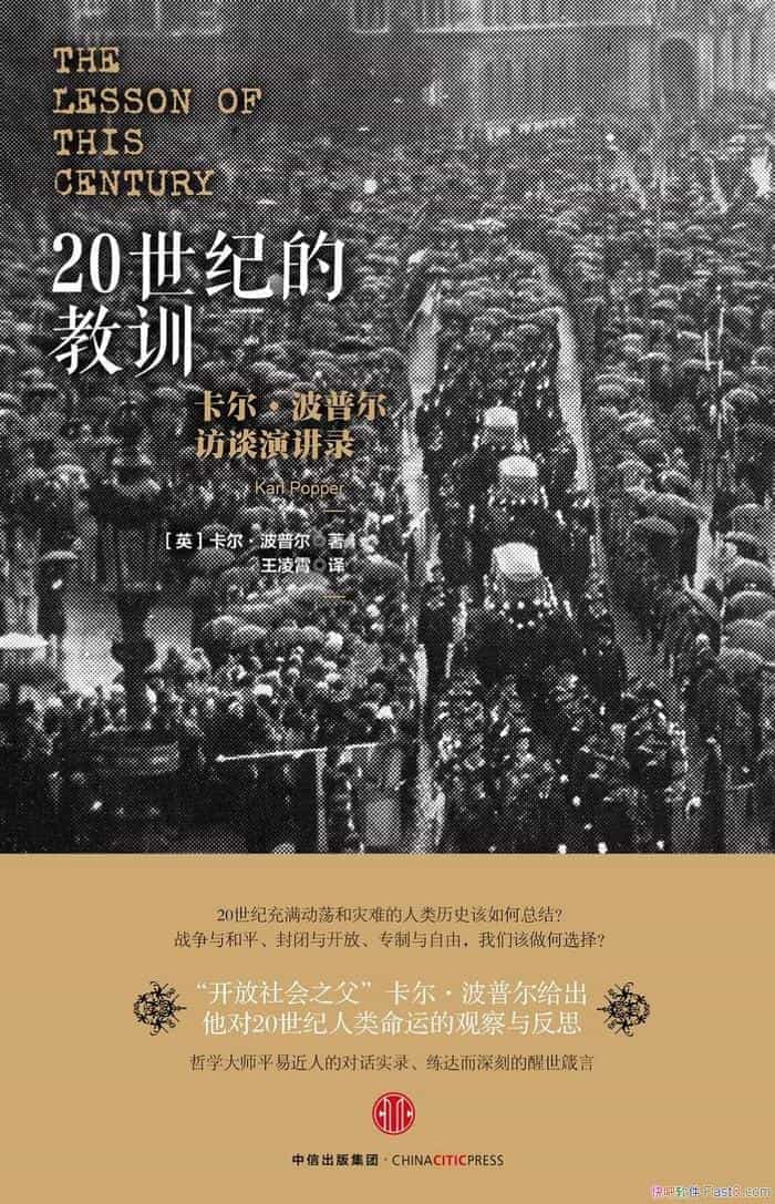 20͵Ľѵն̸ݽ¼ն/epub+mobi+azw3