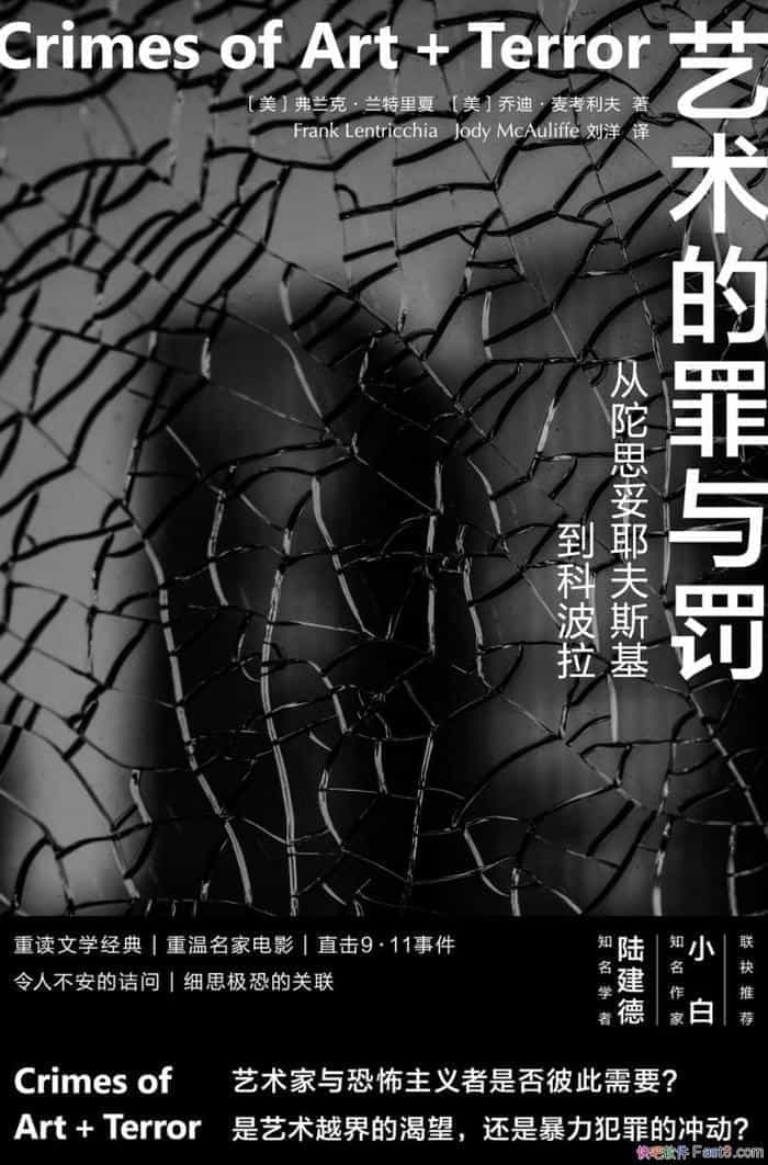 뷣˼Ү˹Ʋ//epub+mobi+azw3