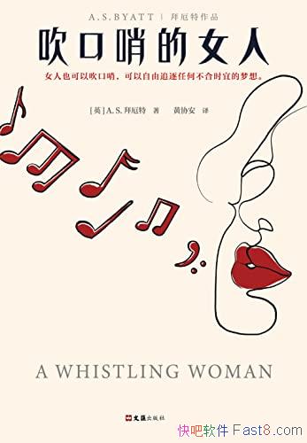 ڵŮˡASݶ/ŮԳɳĲ4/epub+mobi+azw3