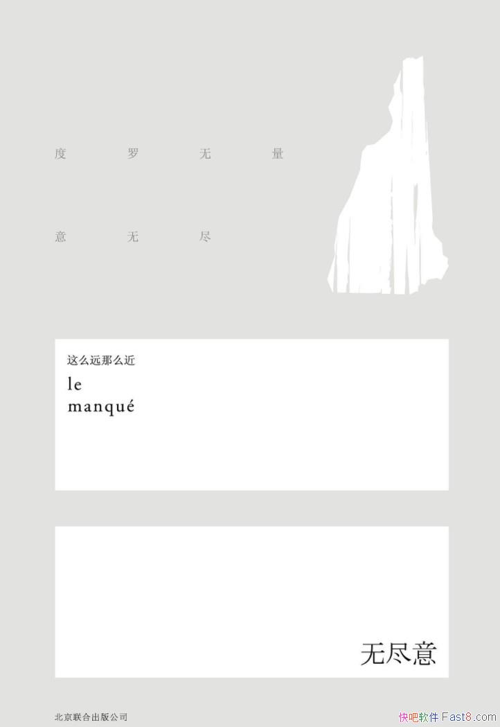 ޾⡷//ôԶô2011ȫƷ/epub+mobi+azw3