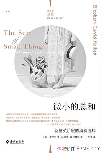 ΢Сܺͣ¾Ӣײѡ/ʵ/epub+mobi+azw3