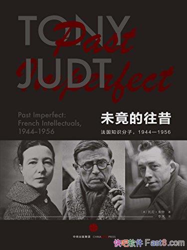 δ֪ʶ1944-1956/ᡤ/epub+mobi+azw3