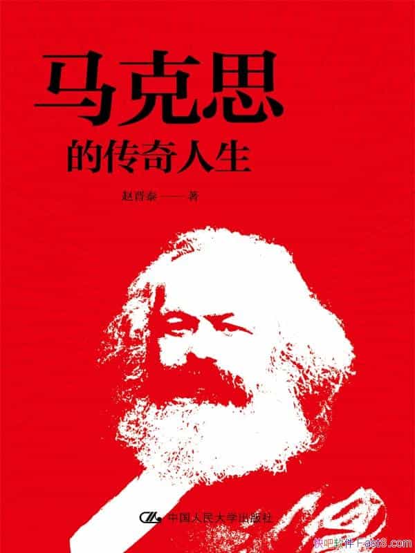 ˼Ĵ/־ʵ/epub+mobi+azw3