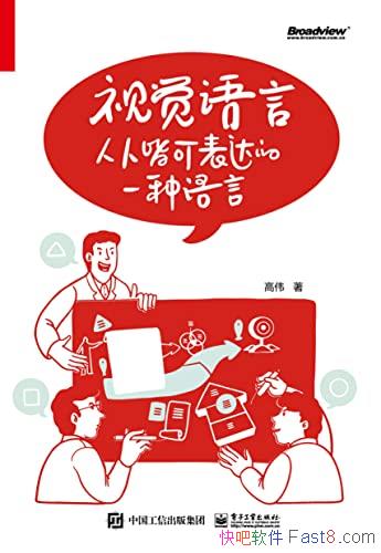 Ӿԡΰ/Ҫ˽Կɱһ/epub+mobi+azw3