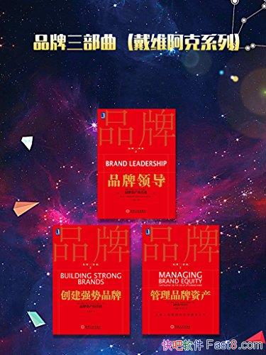 Ʒ[װ]ά/ƷʲĶ/epub+mobi+azw3