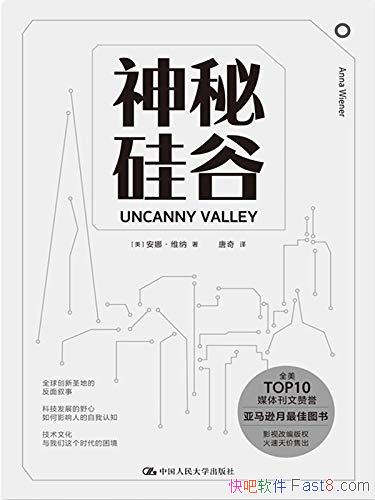 عȡȡά/Ļͱ빹ȳ/epub+mobi+azw3