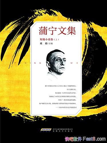 ļƪС˵ϲ/¼ƪС˵ʮƪ/epub+mobi+azw3