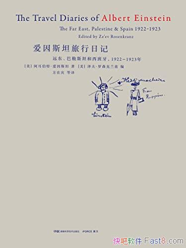 ˹̹ռǡ/ͷ/epub+mobi+azw3