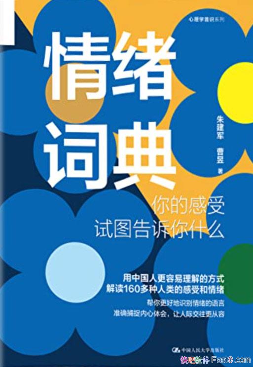 ʵ䣺ĸͼʲô/콨/epub+mobi+azw3