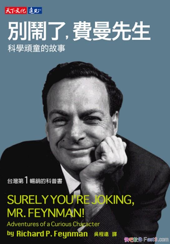 e[ˣMƌWBͯĹ¡¡/epub+mobi+azw3