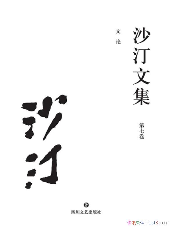 ɳ͡ļ (߾) : ۡɳ͡/ðζ鷳/epub+mobi+azw3