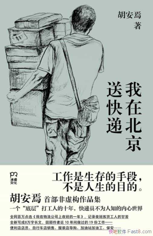 ڱͿݡ/ʵŶо/epub+mobi+azw3