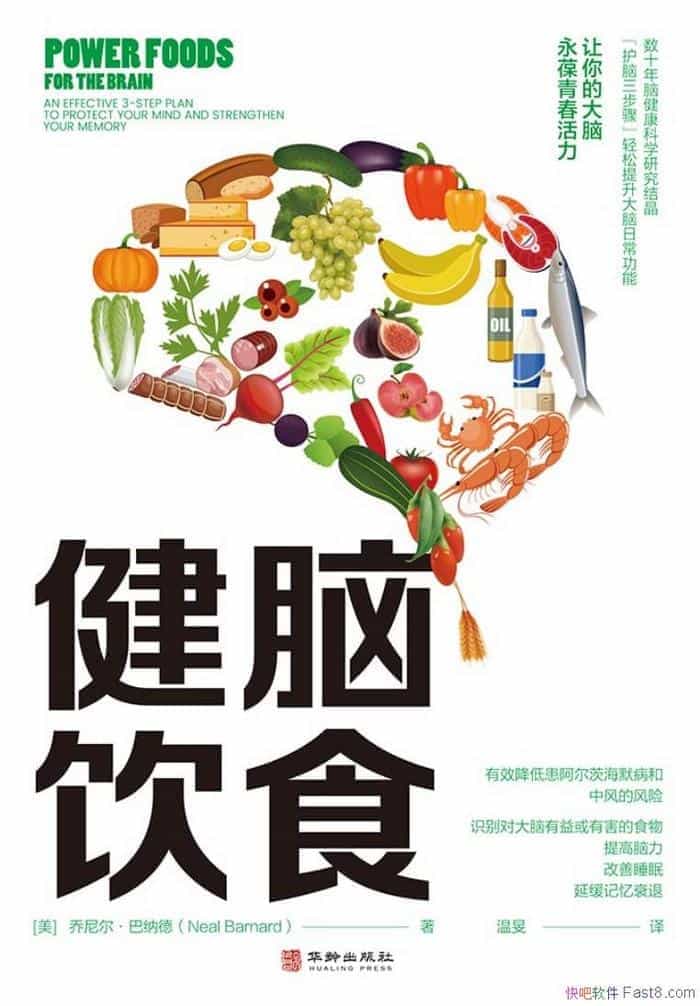 ʳɵ/ЧԤԲĿ/epub+mobi+azw3