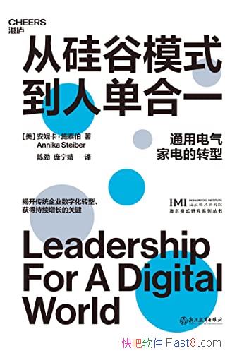 ӹģʽ˵һݿʩ̩/ó/epub+mobi+azw3