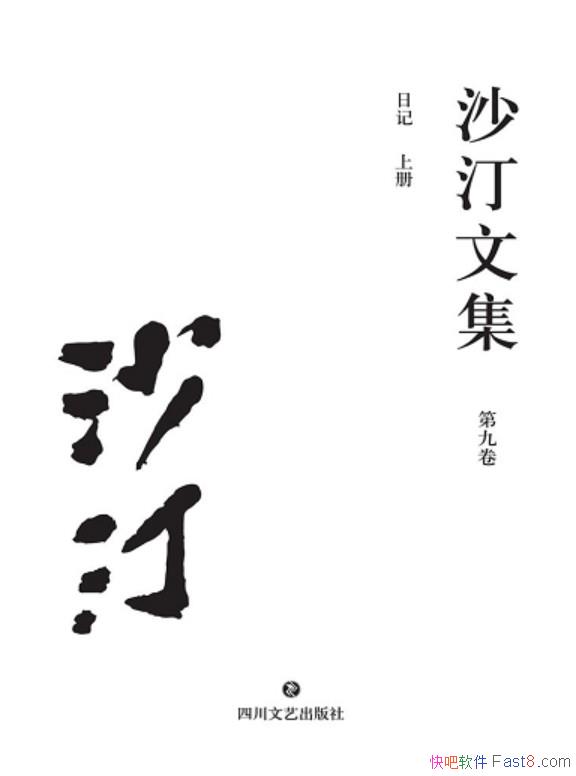 ɳ͡ļ (ھž) : ռǡϲ/ѧȫƷ/epub+mobi+azw3