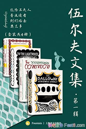 ļһװĲ/С˵/epub+mobi+azw3