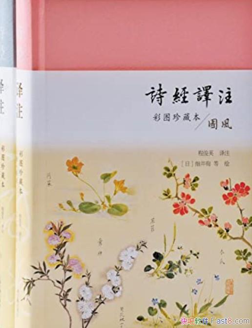 ʫע[ȫ]ͼر/ŵѧ߼/epub+mobi+azw3