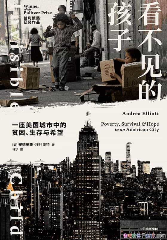 ĺӡǡ/ƶϣ/epub+mobi+azw3