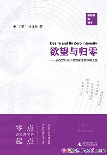 㣺ִ˼ҵȿ//epub+mobi+azw3