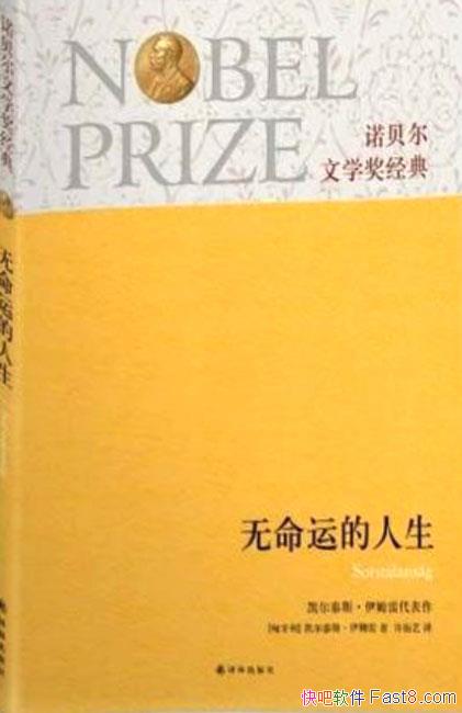 ˵/̩˹ķ/һԴС˵/epub+mobi+azw3