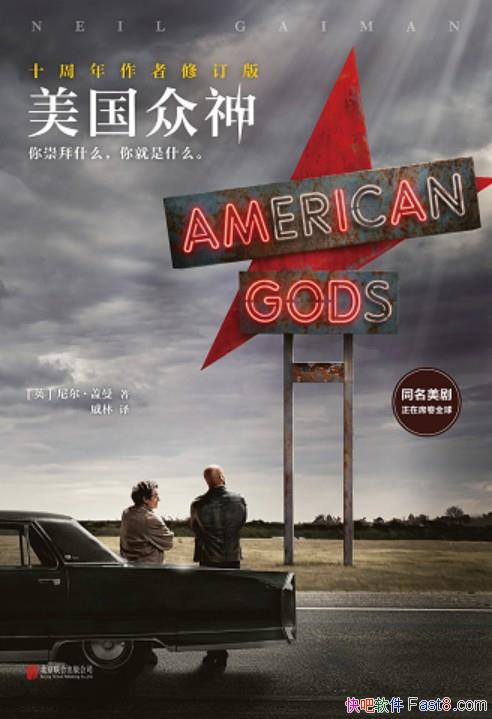 /6ѧ󽱴/epub+mobi+azw3