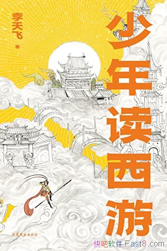 Ρ/ȫչӶйĻ/epub+mobi+azw3