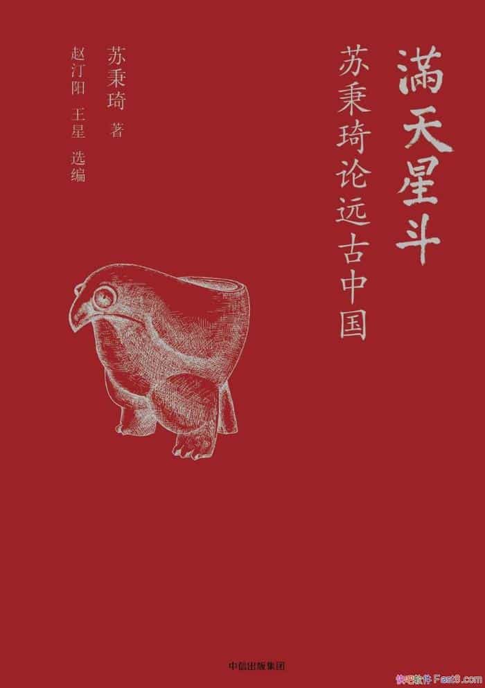 ǶձԶй/̽ѰйԴ/epub+mobi+azw3