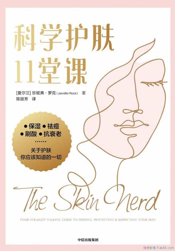 ѧ11ÿΡݸ޿/񽱻רҵĽ/epub+mobi+azw3