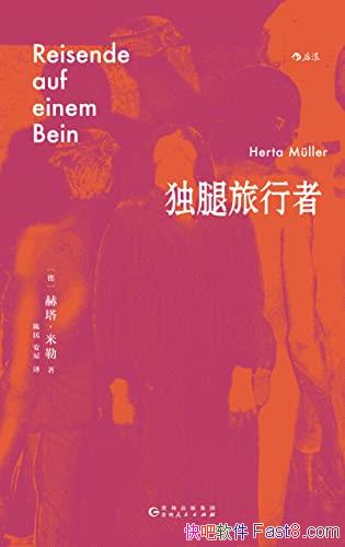 ߡ/ŵѧճ/epub+mobi+azw3