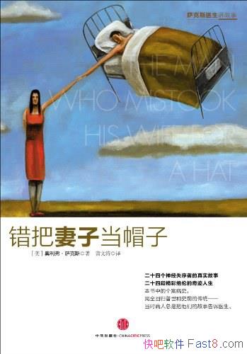 ӵñӡ˹/ңʤ/epub+mobi+azw3