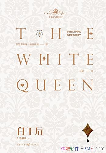 ȸ붼ϵУذ//epub+mobi+azw3