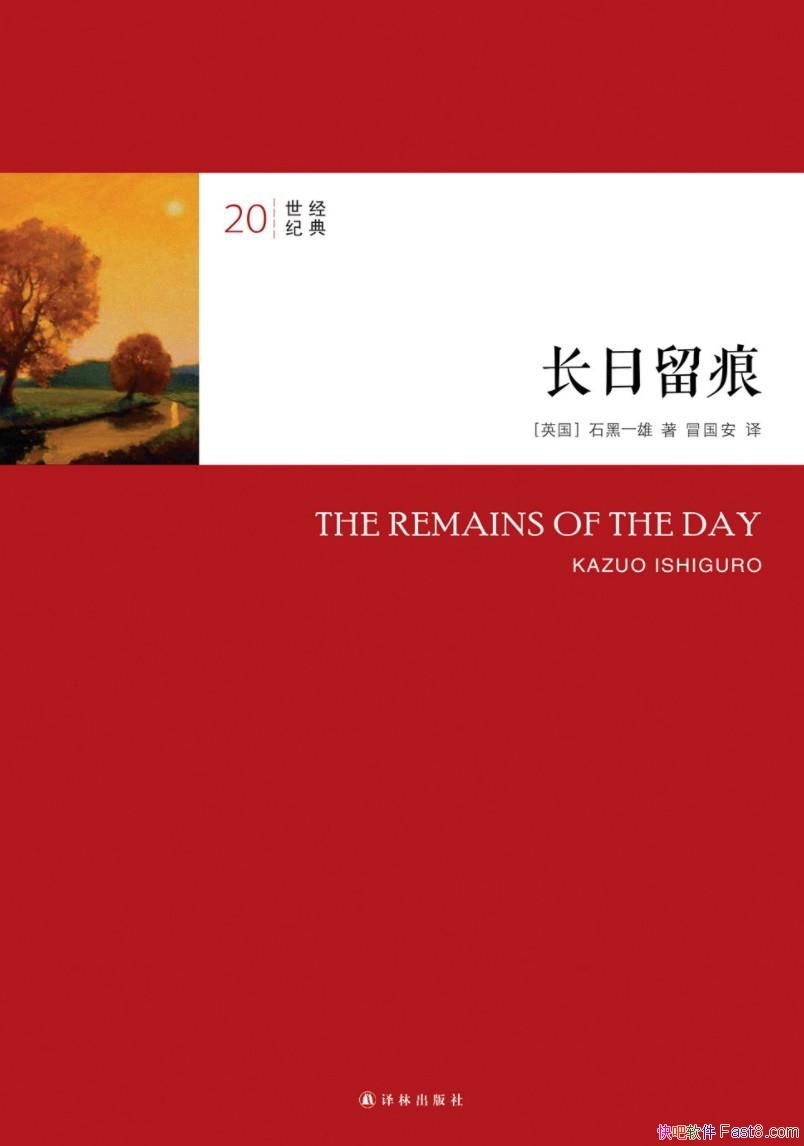 ۡ/ʯһ/1989겼˽Ʒ/epub+mobi+azw3