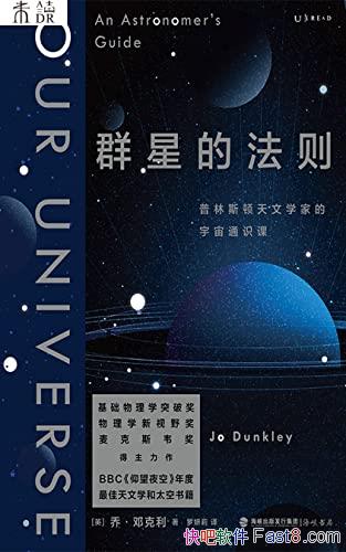 Ⱥǵķǡ˿/һдڵͨʶ/epub+mobi+azw3