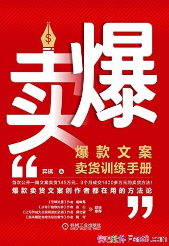 İѵֲᡷ/νƷ/epub+mobi+azw3