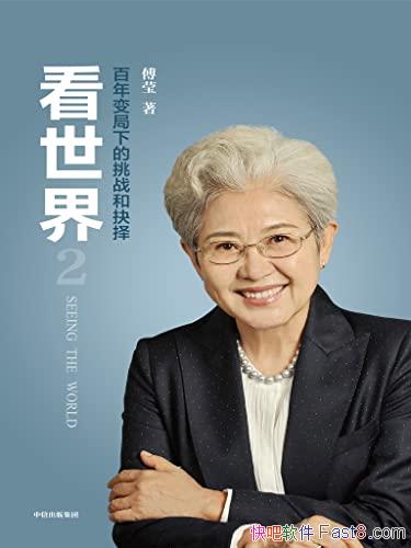 2µս;񡷸Ө/˽ȫ/epub+mobi+azw3