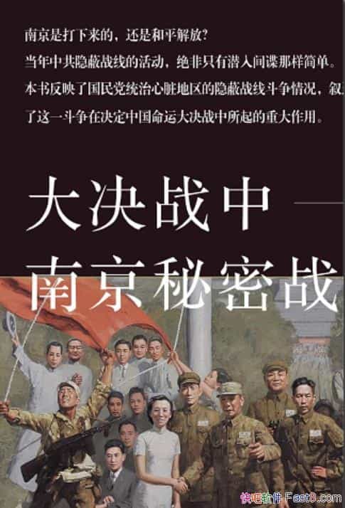 սϾսߡƱ/ѧ׳/epub+mobi+azw3