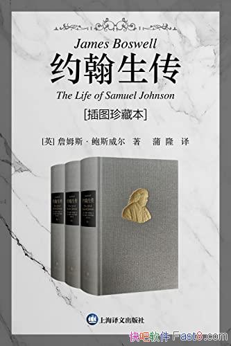 Լͼرȫ/ղķ˹˹/epub+mobi+azw3