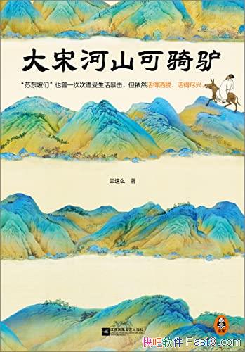 κɽ¿ô/Ʒʿǿ/epub+mobi+azw3