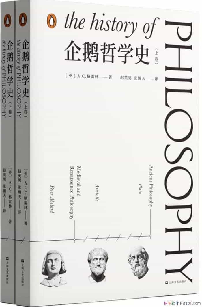 ѧʷ/A.C./дʱڵѧ˼/epub+mobi+azw3